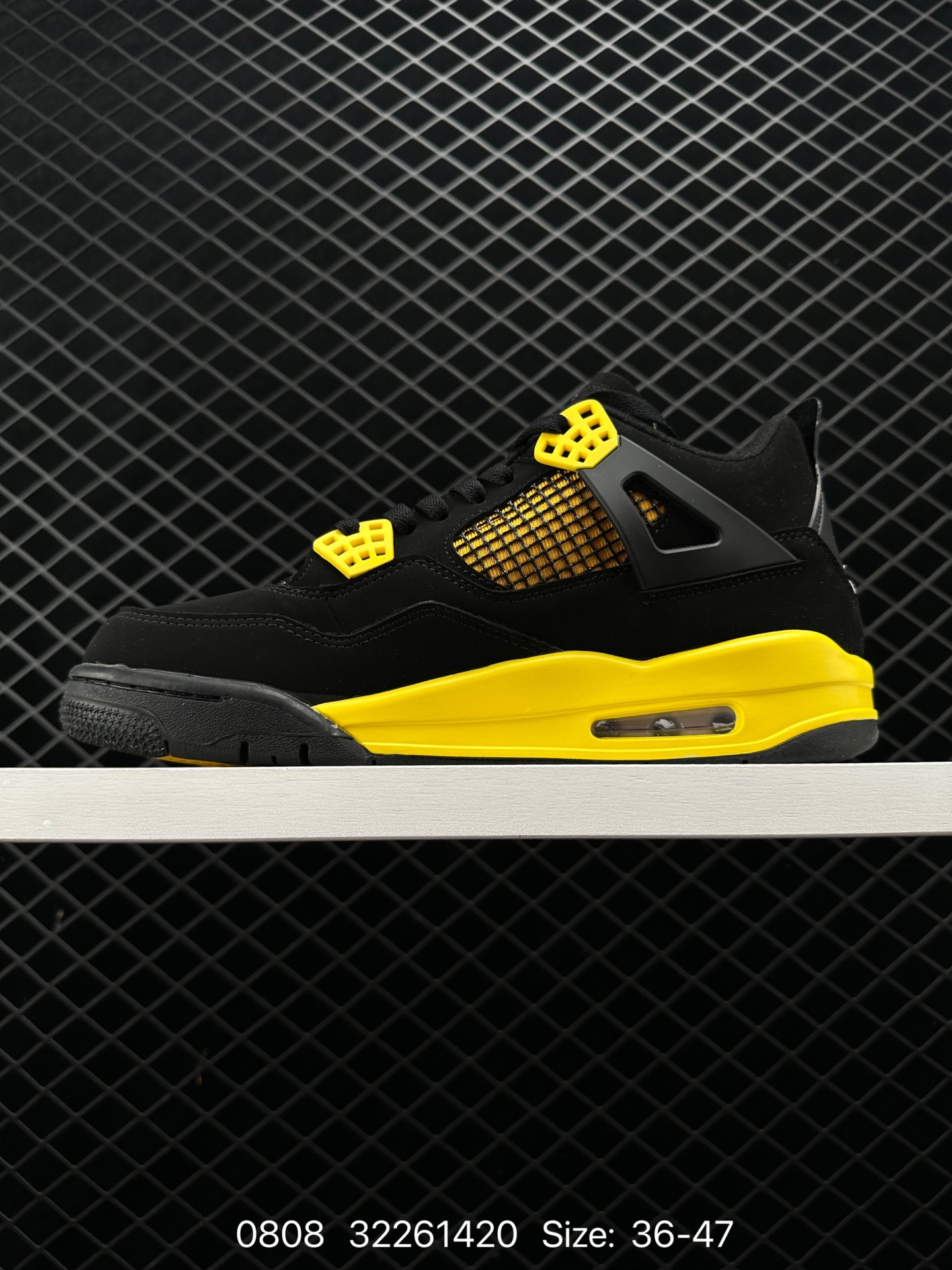 Air Jordan 4 Retro “Motorsports”